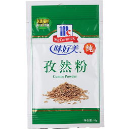 味好美 孜然粉 10g 袋 调味品 粮油调味 食品饮料 商城