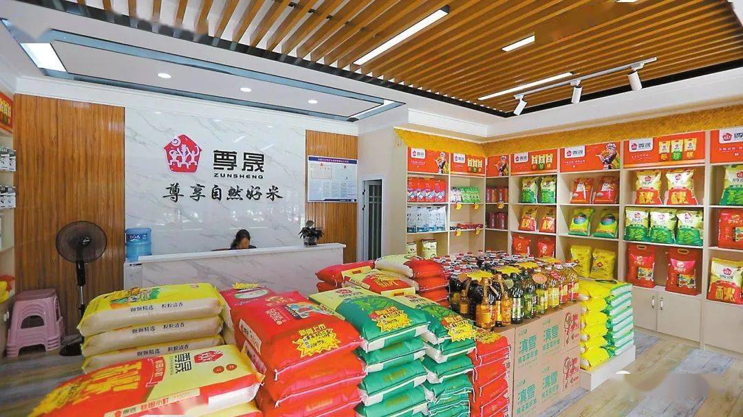 方便购买"好粮油"!玉溪国家粮库开设5家直营店_云南